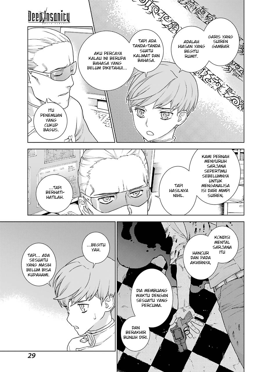 Deep Insanity chapter 1